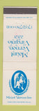Matchbook Cover - Mount Vernon Inn VA