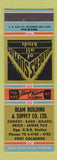 Matchbook Cover - Beam Building & Supply Port Colborne ON