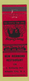 Matchbook Cover - New Richmond Restaurant Atlantic City NJ