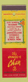 Matchbook Cover - House of Chan Chinese New York City