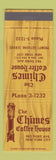 Matchbook Cover - Chimes Coffee House New York City