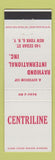 Matchbook Cover - Centriline Raymond International New York City