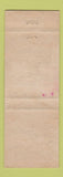 Matchbook Cover - Debbs Sahara Motel St Petersburg FL