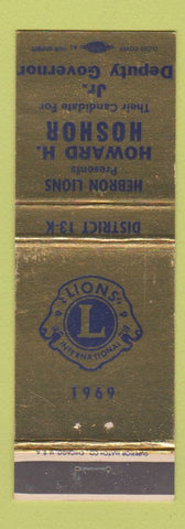 Matchbook Cover - Lions Club Hebron OH 1969 Hwoard Hoshor