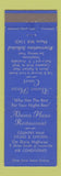 Matchbook Cover - Alamo Plaza Court Motel Louisville KY