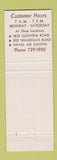 Matchbook Cover - Glenview State Bank 1971 IL