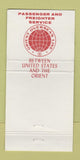 Matchbook Cover - Orient Overseas Line Cruise 30 Strike