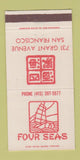 Matchbook Cover - Four Seas San Francisco CA Restaurant Chinese 30 Strike