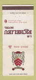 Matchbook Cover - Le Richelieu Hotel New Orleans LA 30 Strike