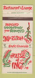 Matchbook Cover - House of Ing Chinese Lansing Battle Creek MI 30 Strike