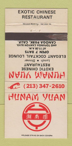 Matchbook Cover - Hunam Yuan Chinese Canoga Park CA WEAR 30 Strike