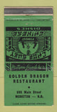 Matchbook Cover - Golden Dragon Restaurant Moncton NB Chinese WEAR 30 Strike