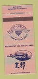 Matchbook Cover - Resorts International Atlantic City NJ Kyoto  30 Strike