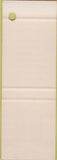 Matchbook Cover - Quick Way Cleaners Roanoke VA SAMPLE