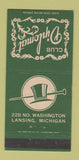 Matchbook Cover - Club Diplomat Lansing MI 30 Strike
