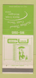 Matchbook Cover - Kellogg Federal Credit Union Battle Creek MI 30 Strike
