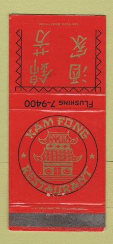 Matchbook Cover - Kam Fong Chinese Restaurant Flushing NY WEAR 30 Strike