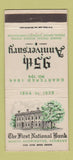 Matchbook Cover - First National Bank North Bennington VT 1959 WEAR 30 Strike