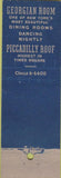 Matchbook Cover - Hotel Piccadilly New York City