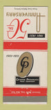 Matchbook Cover - Chicago Pneumatic Tools 1951 WEAR 30 Strike