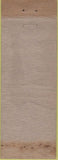 Matchbook Cover - Ceo's Cafe Garfield Heights OH WEAR