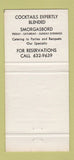 Matchbook Cover - Eimwood Restaurant Racine WI 30 Strike