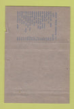 Matchbook Cover - Woodland Echoes Tourist Village Council Bluffs IA 40 Strike