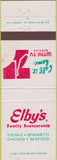 Matchbook Cover - Elby's Restaurnts WTRF TV Wheeling WV