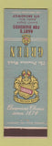 Matchbook Cover - Gruen Watches Har's Diamonds Jewelry Lorain OH