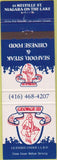 Matchbook Cover - George III Niagara on the Lake ON Chinese