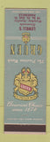 Matchbook Cover - Gruen Watches Lewell's Painesville OH