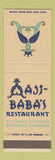 Matchbook Cover - Ali Bab's Restaurant Inglewood CA
