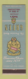 Matchbook Cover - Gruen Watches DavEd's Willoughby OH