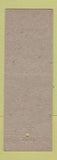 Matchbook Cover - Mark Twain Men's Clothes Reinhart