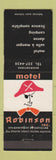 Matchbook Cover - Motel Robinson Ste Genevieve De Batiscan QC