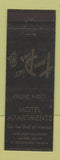 Matchbook Cover - Tam Pico Pier Motel St Petersburg FL