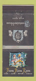 Matchbook Cover - Hotel Fontainebleau Miami Beach FL Boom Boom Room 30 Strike