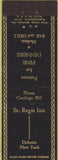 Matchbook Cover - ST Regin Inn Deferict NY
