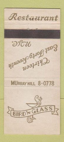 Matchbook Cover - Bird n Glass New York City Restaurant 21 Strike Feature
