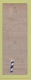 Matchbook Cover - Rose and Mike's Bar pinup WEAR