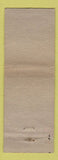 Matchbook Cover - Ditzler Grocery Freeport IL WEAR