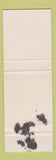 Matchbook Cover - La Potiniere du Soir French Restaurant New York City WEAR