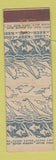 Matchbook Cover - Lion Match Sail Boat Fish Scene