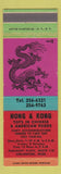 Matchbook Cover - Hong & Kong Chinese Restaurant Chelmsford MA