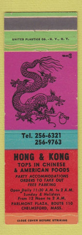 Matchbook Cover - Hong & Kong Chinese Restaurant Chelmsford MA