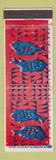 Matchbook Cover - Eddy Match Fish