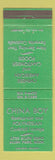 Matchbook Cover - China Boy Chinese Restaurant Allen Park MI