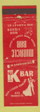 Matchbook Cover - K Bar Miracle Bar Harrisburg PA