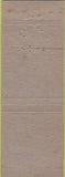 Matchbook Cover - Hartford Insurance Brite Seneca MO