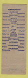 Matchbook Cover - Dahlgren Jewelry Store Mesa AZ